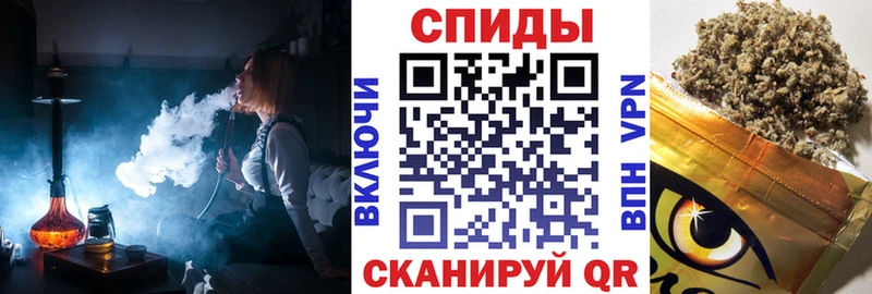 Купить закладки Гулькевичи Бутират вода