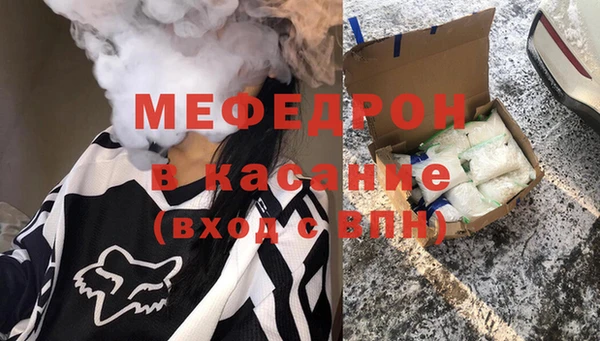 дистиллят марихуана Надым