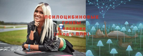 кокаин колумбия Навашино