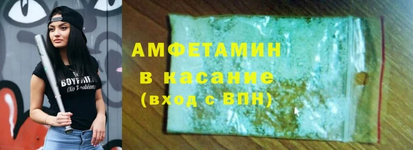 2c-b Наволоки
