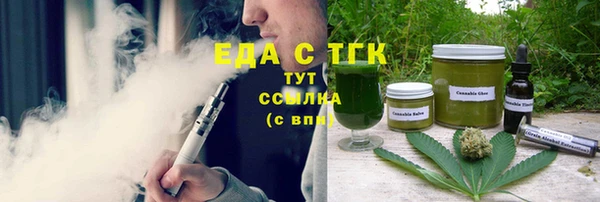 2c-b Наволоки