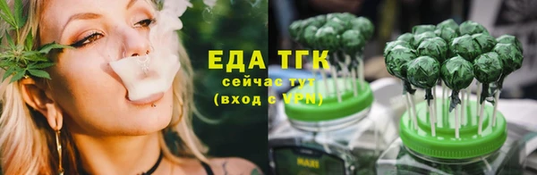 кокаин колумбия Навашино