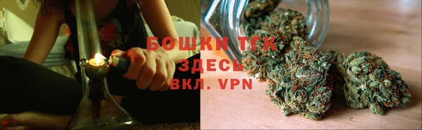 дистиллят марихуана Надым