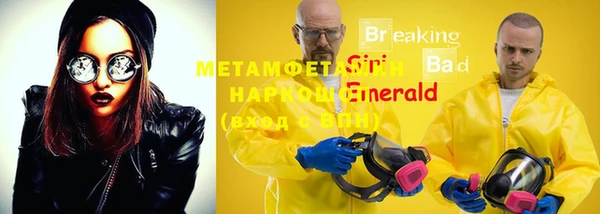 кокаин колумбия Навашино