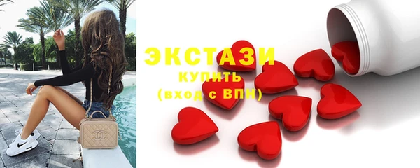 дистиллят марихуана Надым