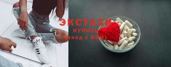 кокаин колумбия Навашино
