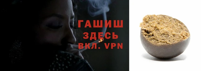 2c-b Наволоки