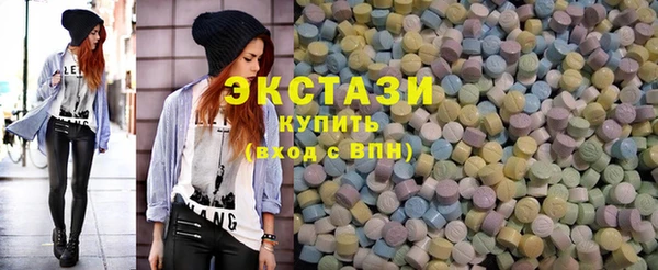 2c-b Наволоки