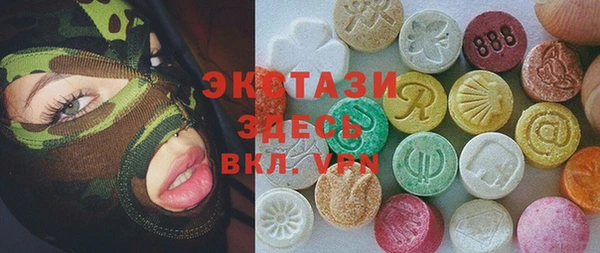 дистиллят марихуана Надым