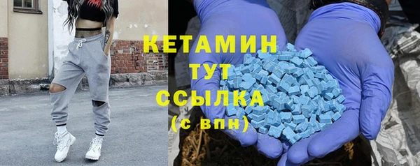 кокаин колумбия Навашино