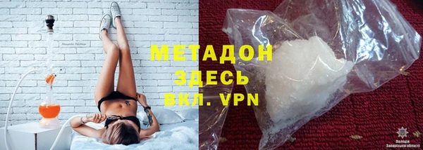 кокаин колумбия Навашино