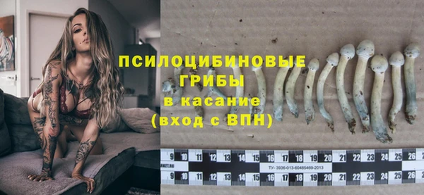 дистиллят марихуана Надым
