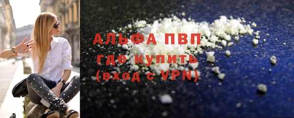 2c-b Наволоки