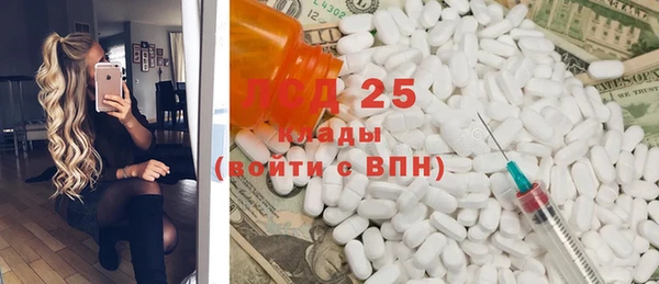 кокаин колумбия Навашино