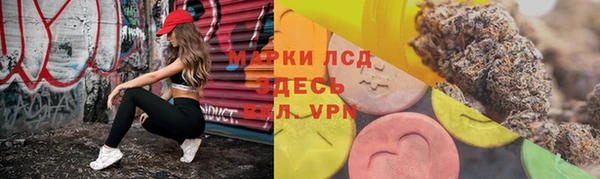 кокаин колумбия Навашино