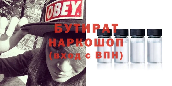 кокаин колумбия Навашино